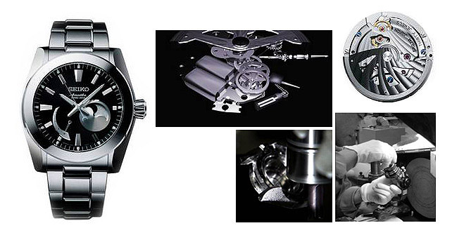 Seiko ananta 2025 moonphase