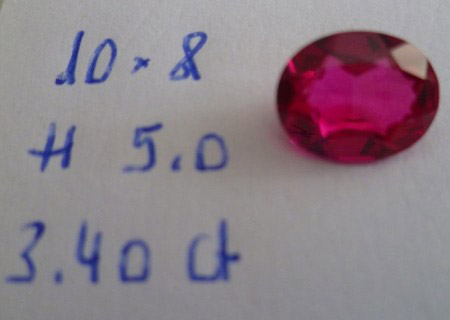 Rubinchens Edelsteinbestimmung Vergleichsware synthetisch Rubin oval fac. 10x8mm H 5,0 3,40ct.JPG