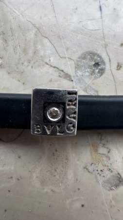Bvlgari Armband Kautschuk Gold (echt / wert)
