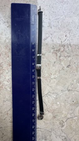 Bvlgari Armband Kautschuk Gold (echt / wert)