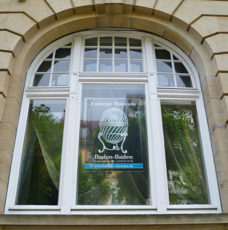 Fabergé Museum Baden-Baden.JPG