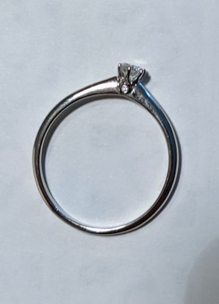 Bitte um Schätzung eines Ringes aus Weißgold mit einem Dimanten