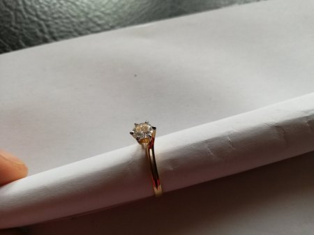 Nr.14 Ring mit Diamant