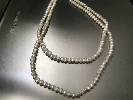 Echte Perlen?