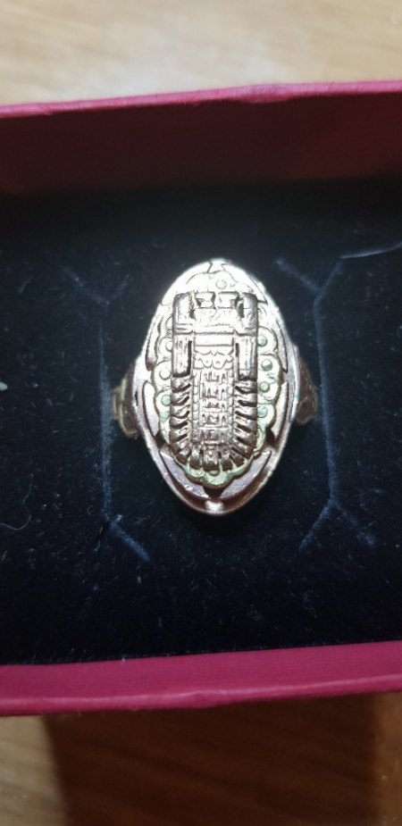 Maya / Inka Ring aus 585er Gold - Wert?