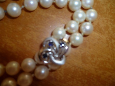 Akoja-Perlenkette