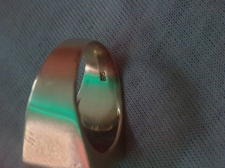 Was für ein Ring ist das? (Bzgl. Wert )