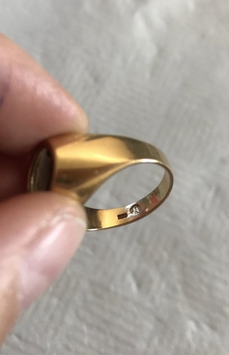 Ring 750er Gold