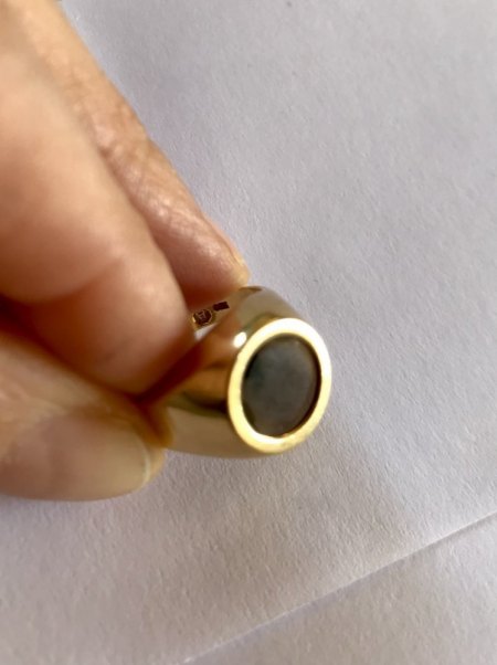 Ring 750er Gold