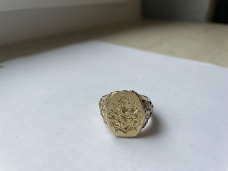 Was ist das für ein Siegel-Ring? Bewertung möglich?