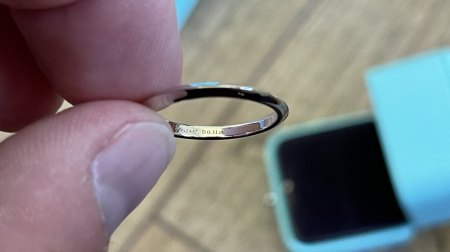 Ring von Tiffany ohne Zertifikat erhalten