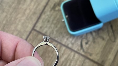Ring von Tiffany ohne Zertifikat erhalten