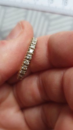 Diamantring 585 Gold 12 kleine Diamanten - Wertschätzung erbeten