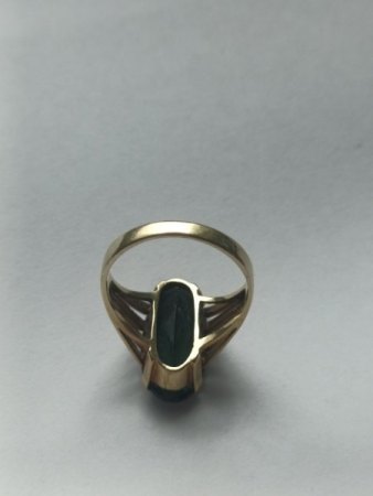 Schätzung Ring 585er Gold mit grünem Turmalin
