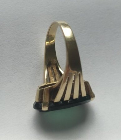 Schätzung Ring 585er Gold mit grünem Turmalin