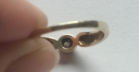 Schätzung schlichter Ring 585er Gold mit Diamant
